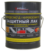 Тонкослойный защитный лак ГИПЕРДЕСМО® D (Hyperdesmo® D)